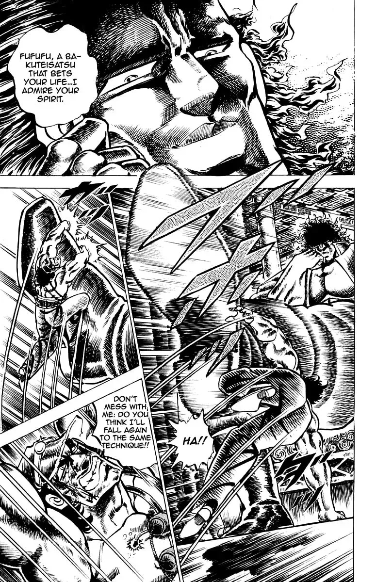 Read Charge!! Men