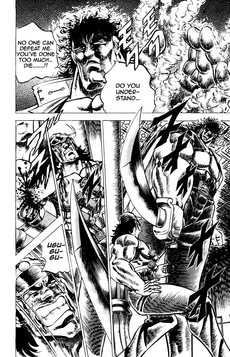 Read Charge!! Men