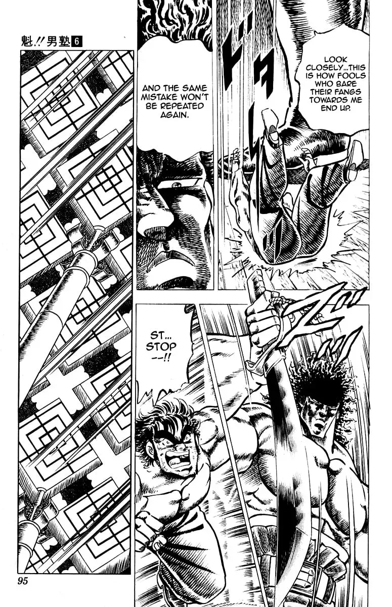 Read Charge!! Men