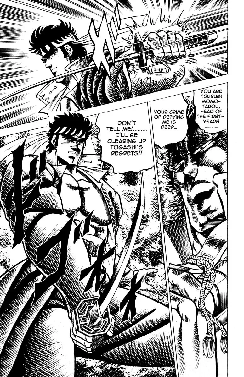 Read Charge!! Men