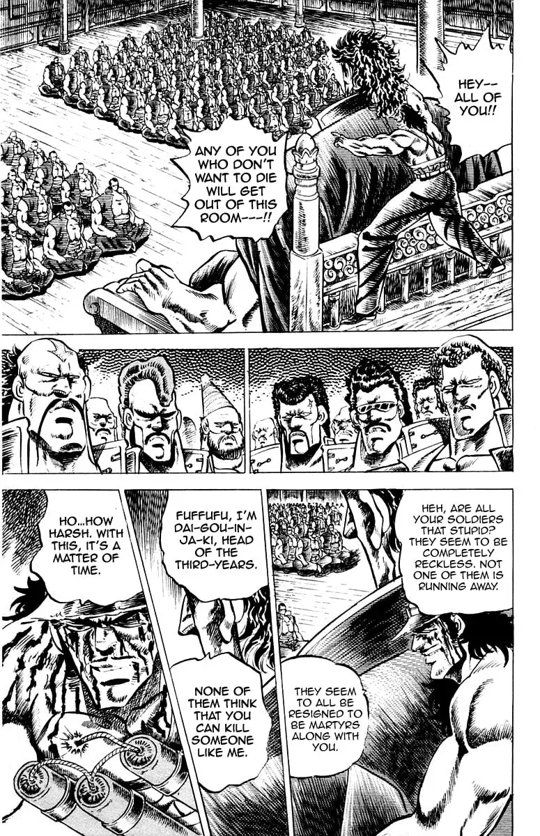 Read Charge!! Men