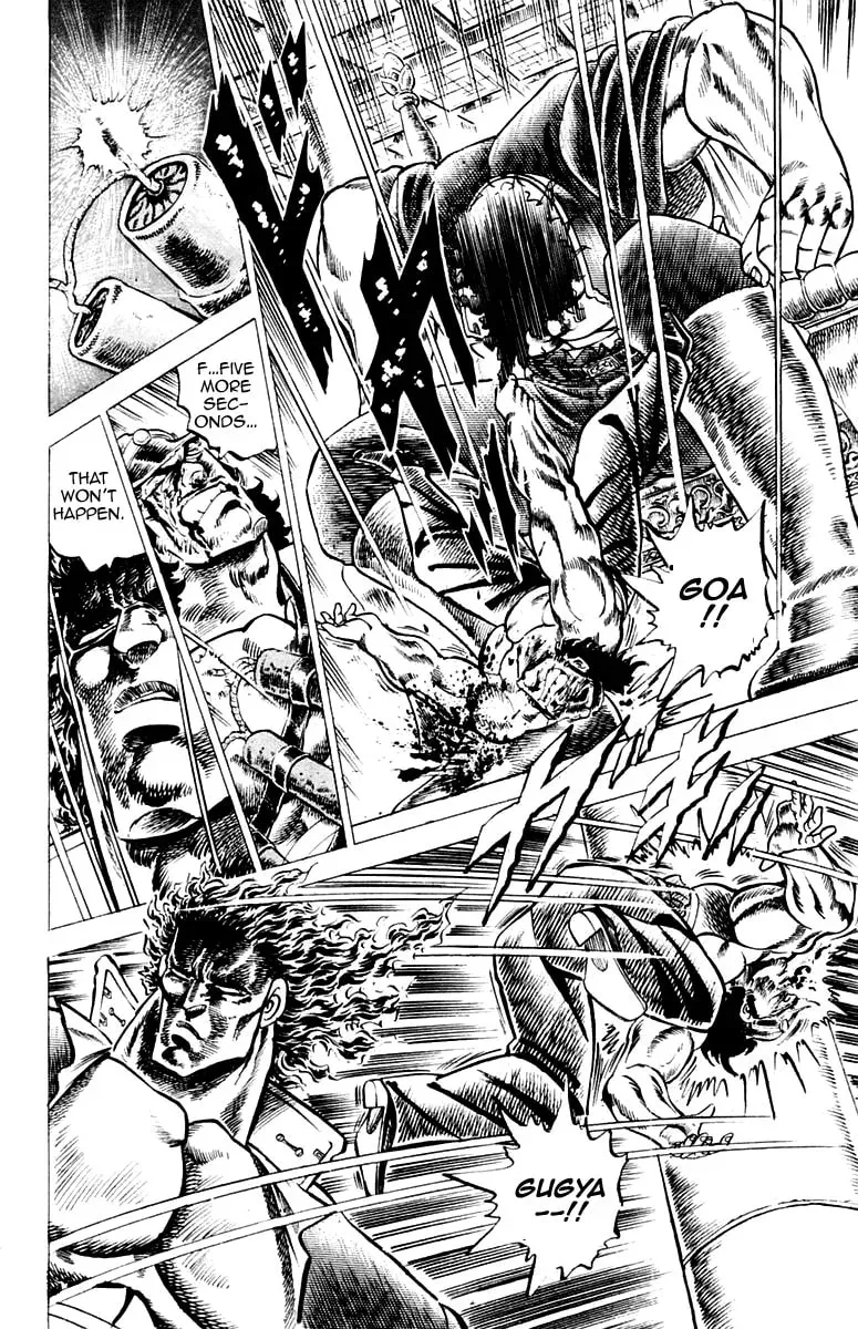 Read Charge!! Men