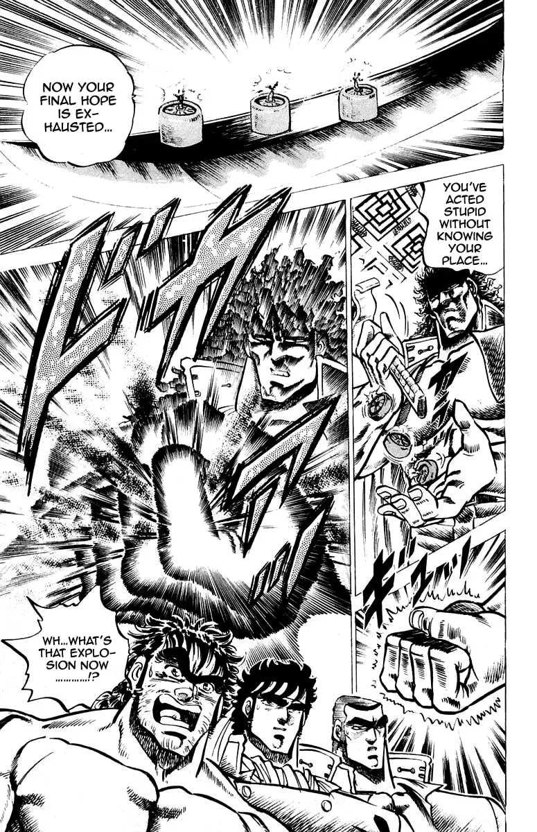 Read Charge!! Men