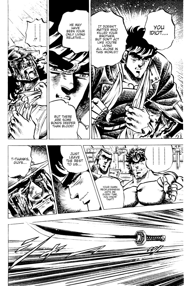 Read Charge!! Men