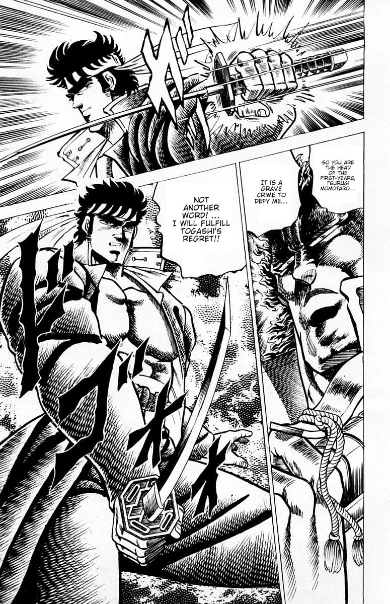 Read Charge!! Men