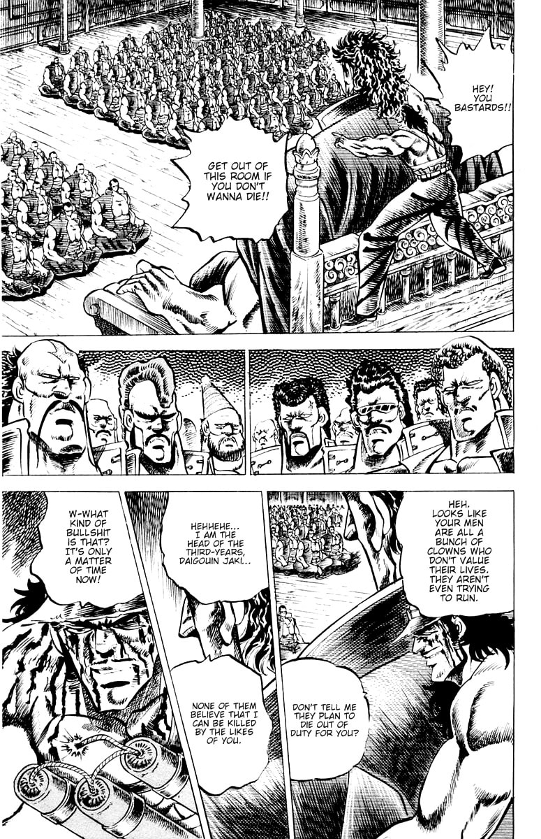 Read Charge!! Men