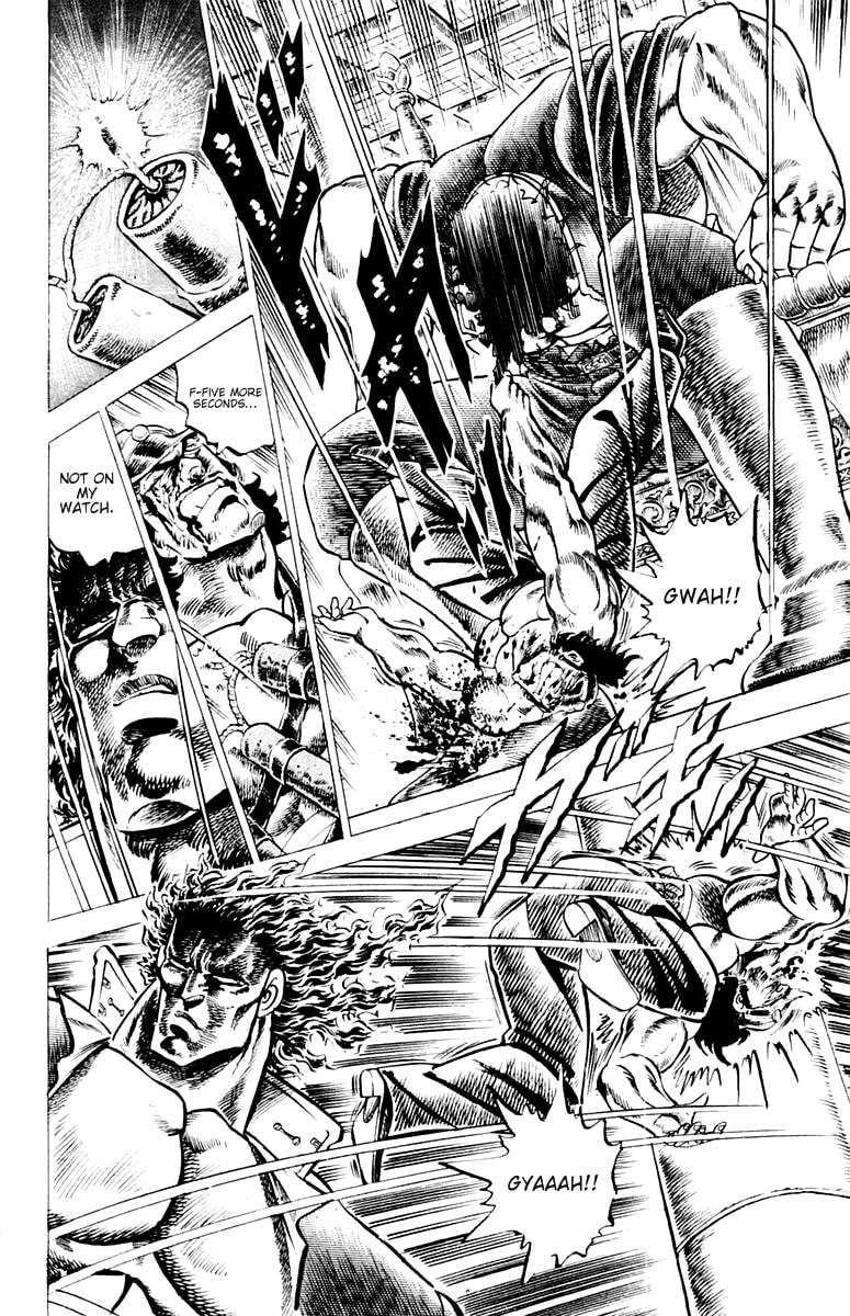 Read Charge!! Men
