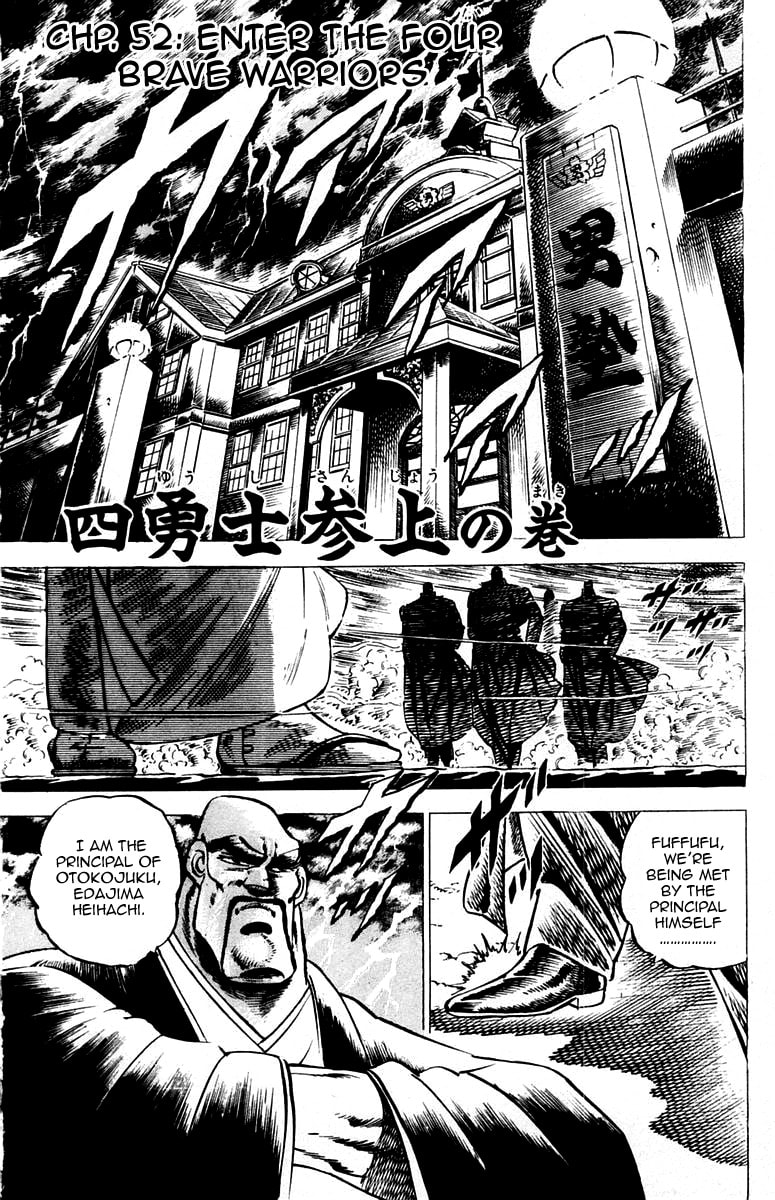Read Charge!! Men