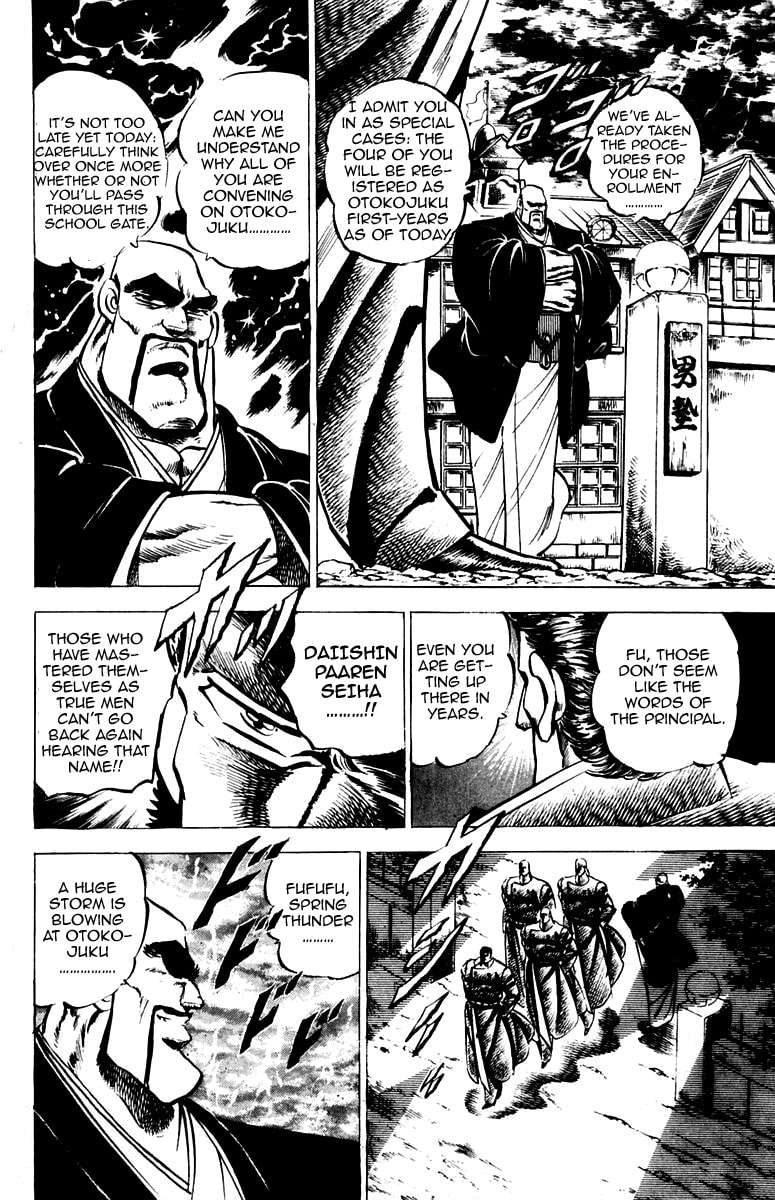 Read Charge!! Men