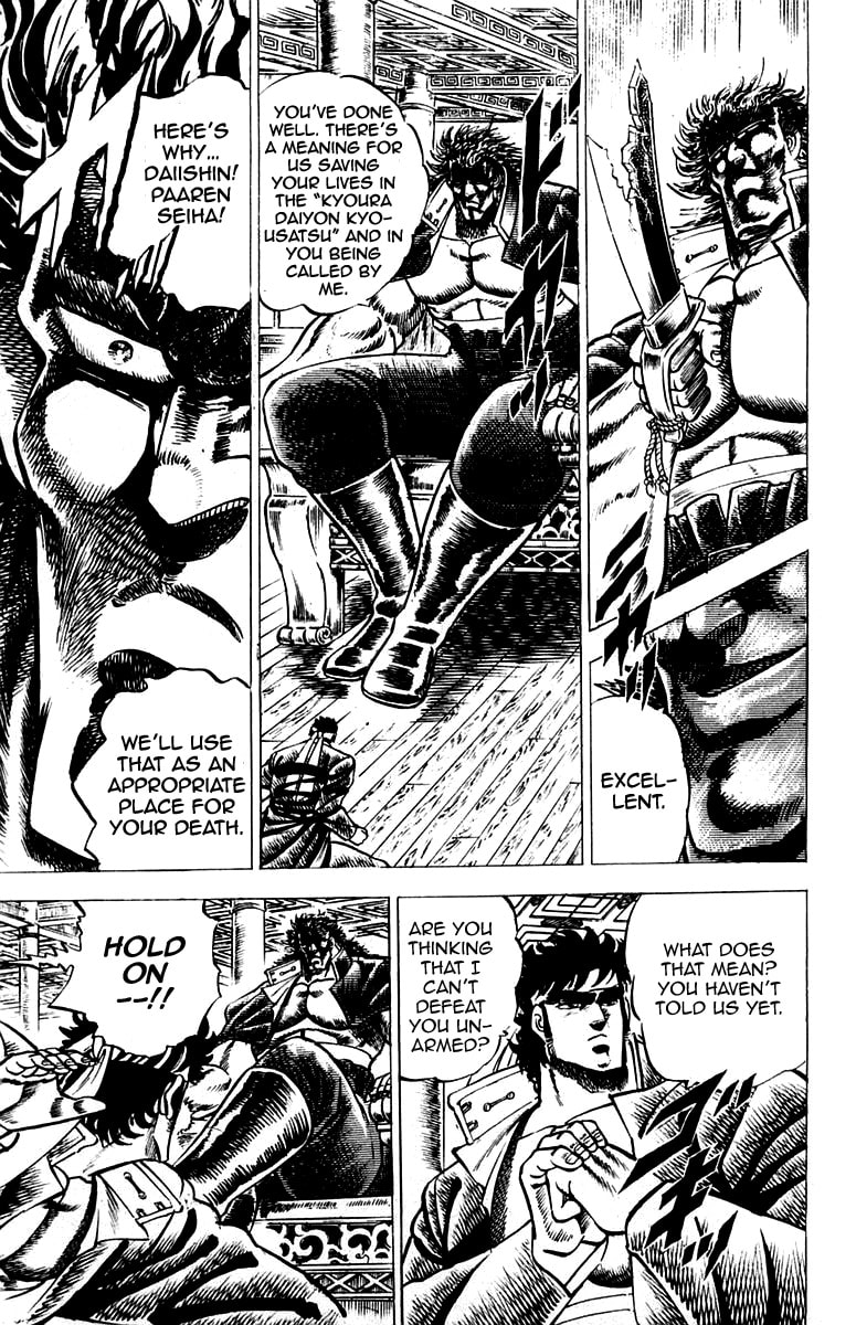 Read Charge!! Men
