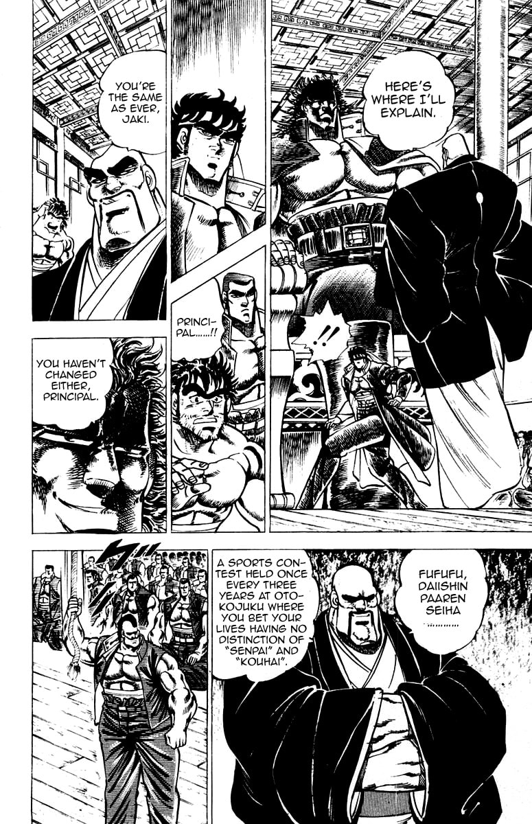 Read Charge!! Men