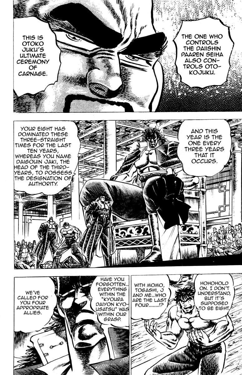 Read Charge!! Men