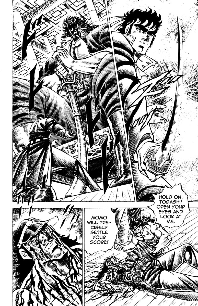 Read Charge!! Men