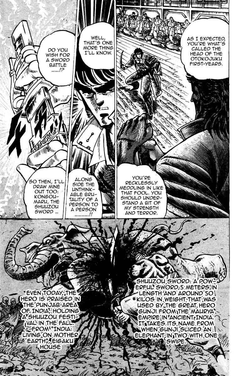 Read Charge!! Men