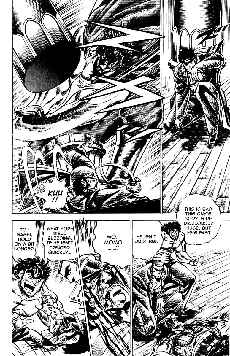 Read Charge!! Men