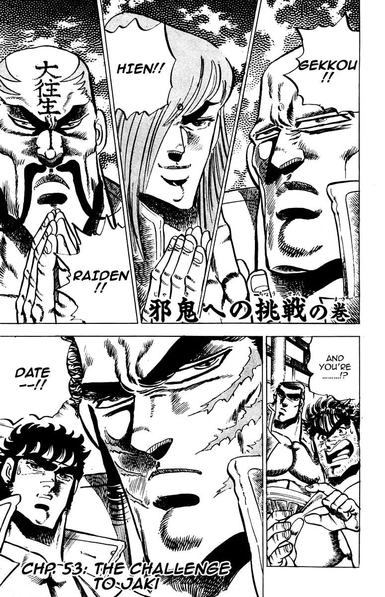 Read Charge!! Men