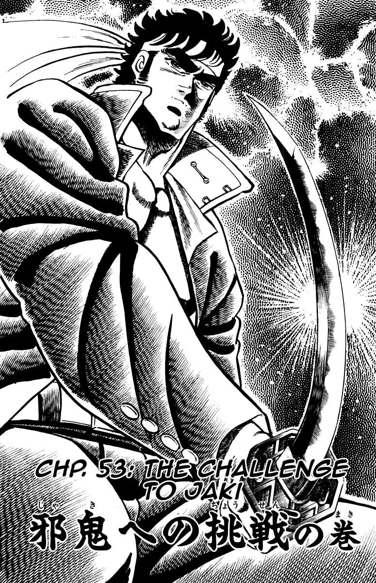 Read Charge!! Men