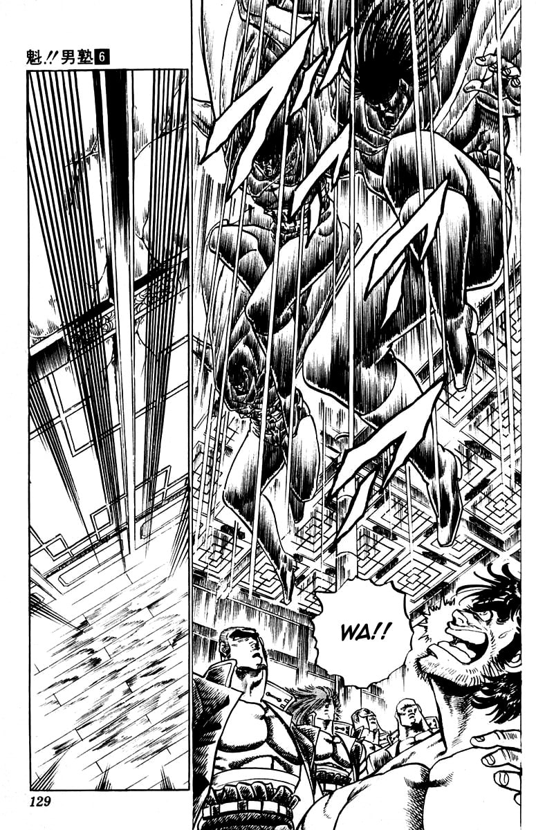 Read Charge!! Men