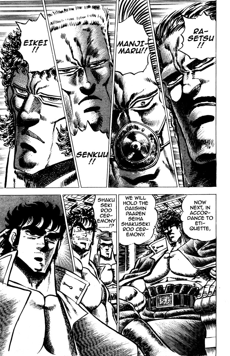 Read Charge!! Men