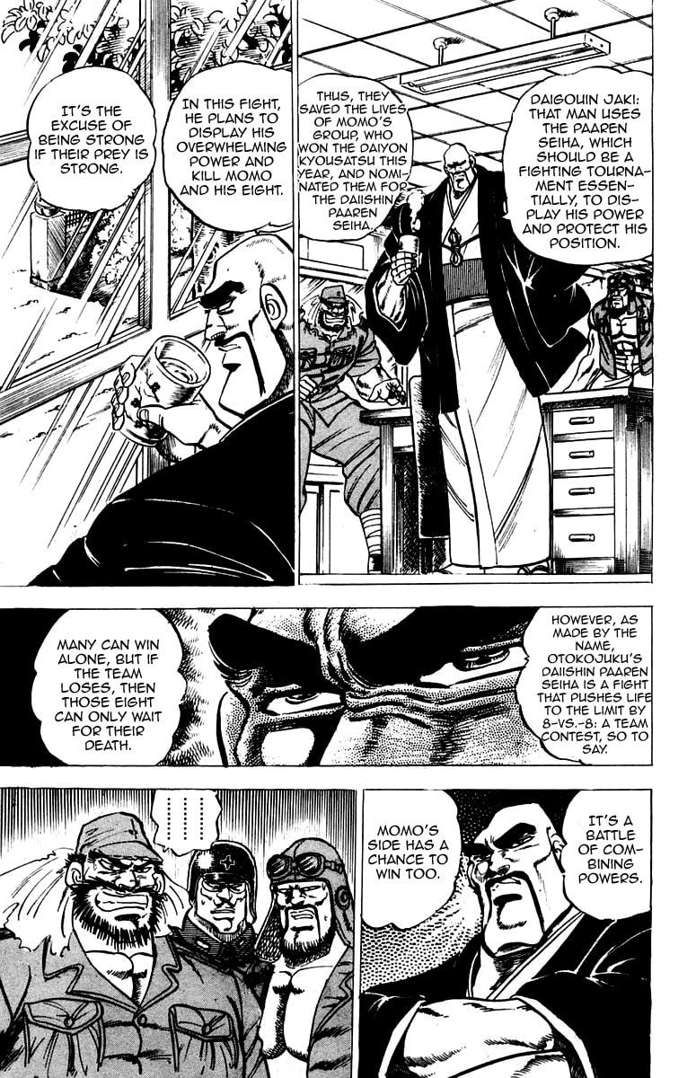 Read Charge!! Men