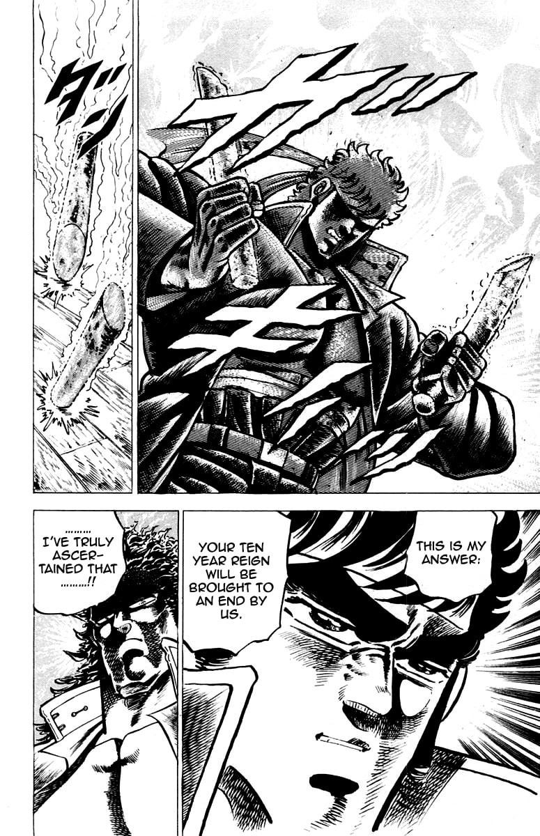 Read Charge!! Men