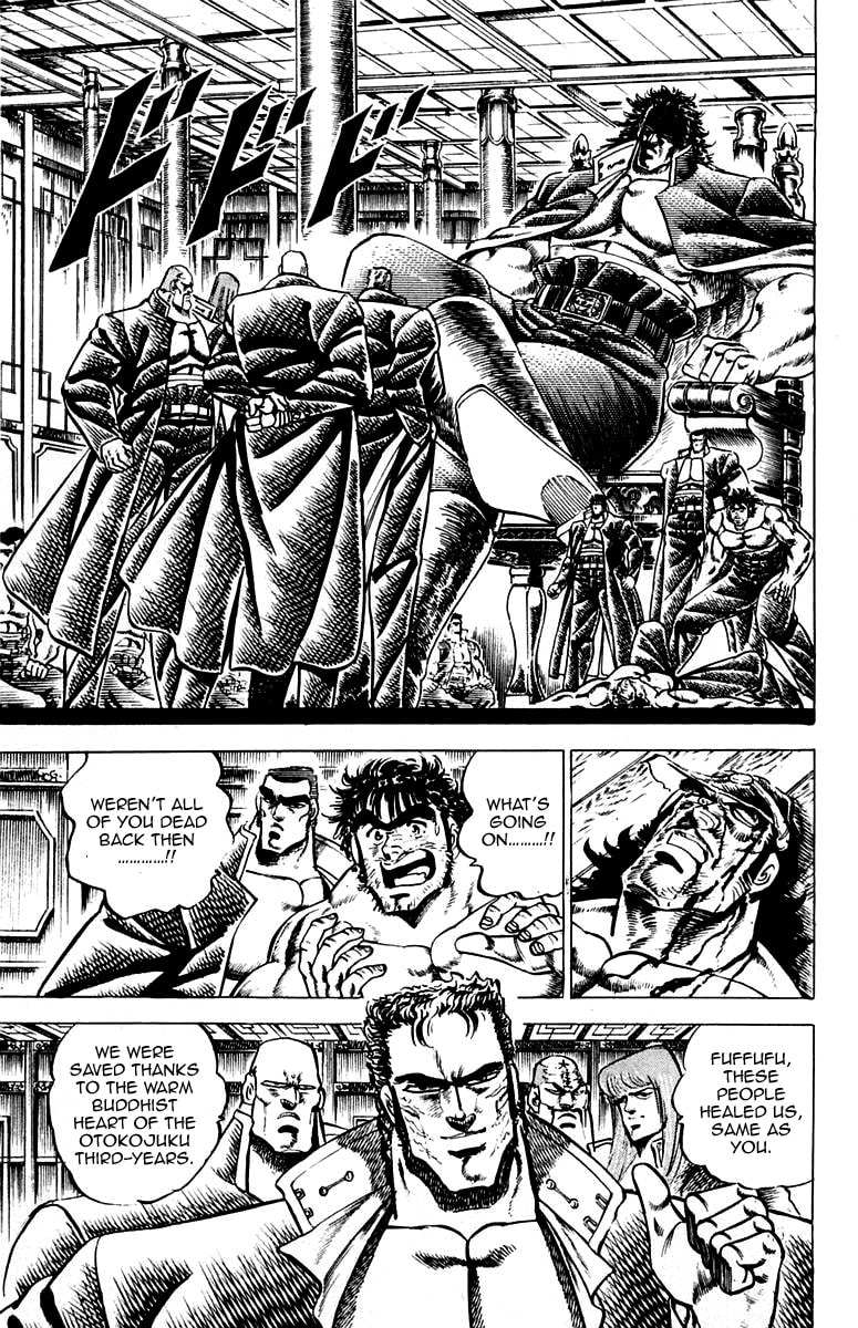 Read Charge!! Men