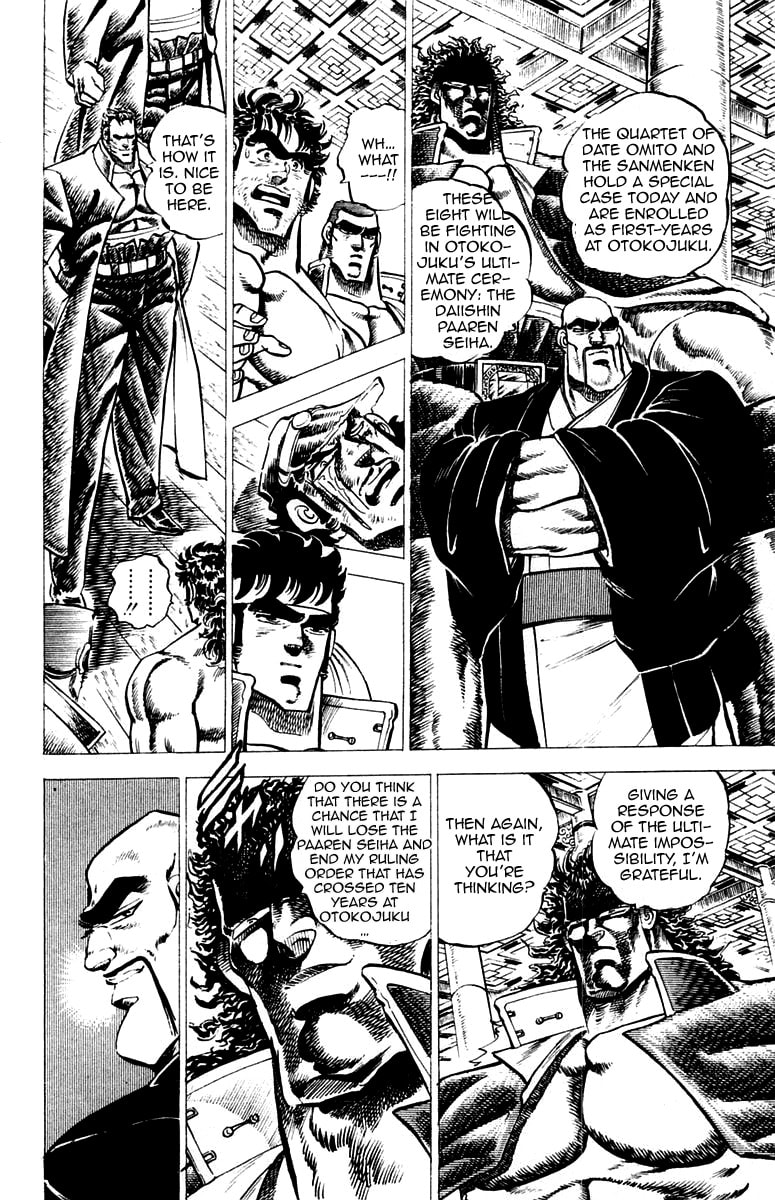 Read Charge!! Men
