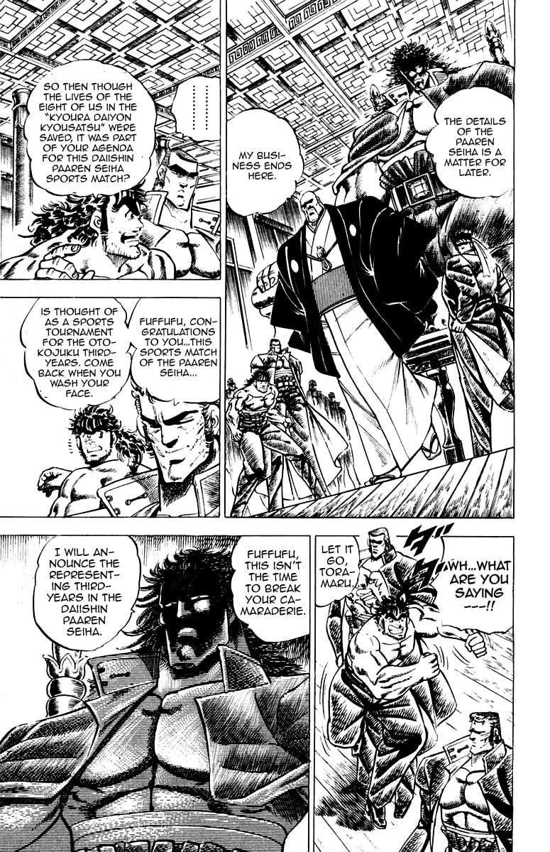 Read Charge!! Men