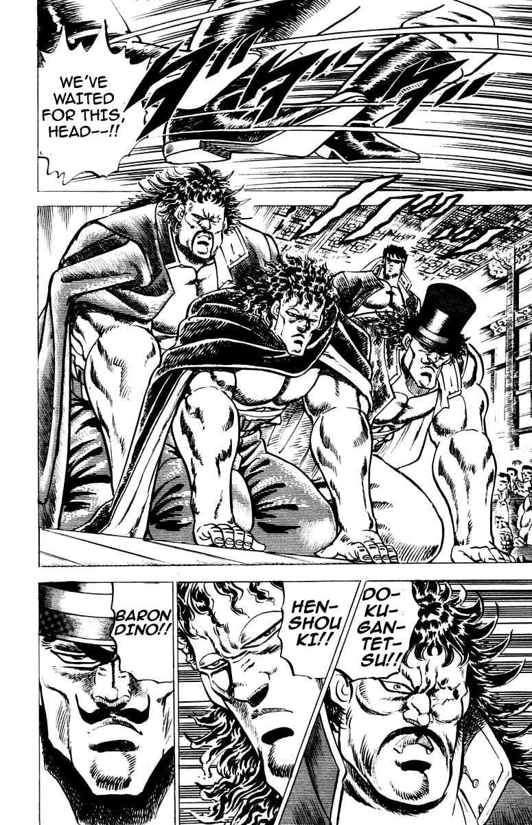 Read Charge!! Men