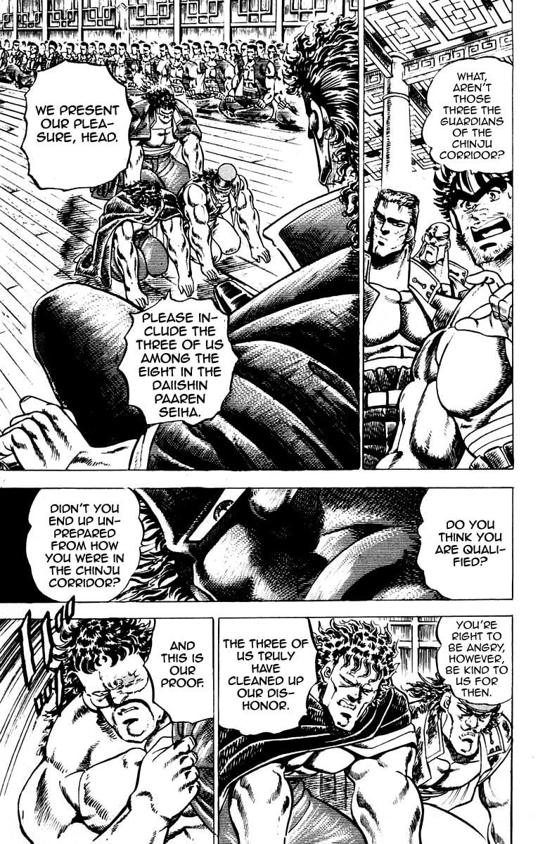 Read Charge!! Men