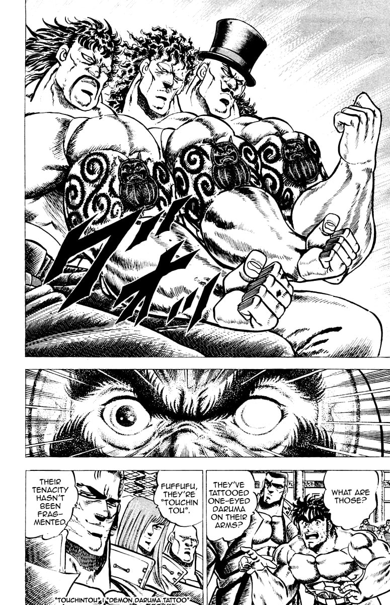 Read Charge!! Men
