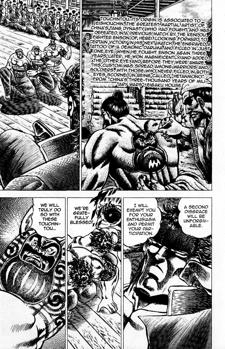 Read Charge!! Men