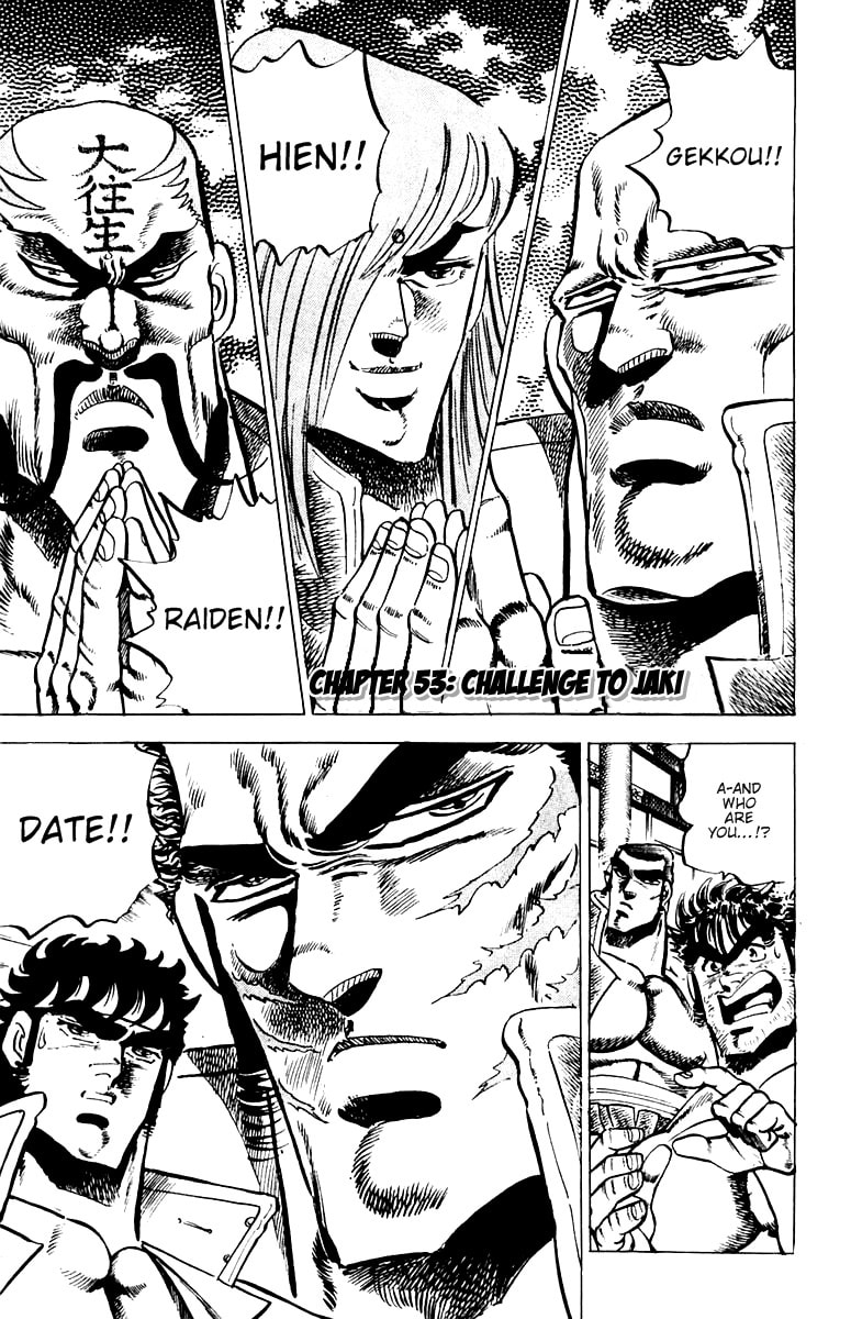 Read Charge!! Men