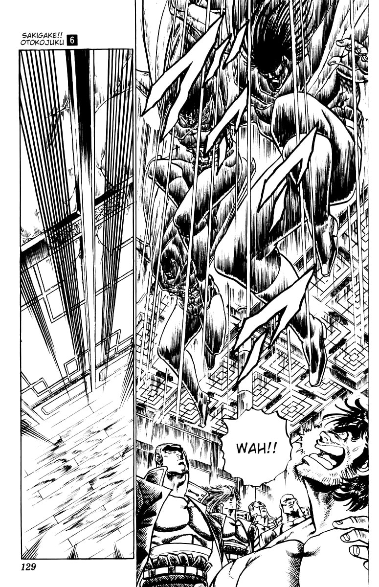 Read Charge!! Men