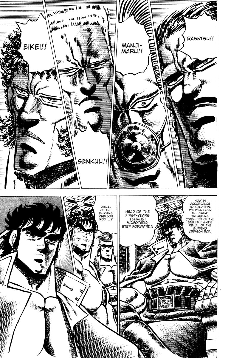 Read Charge!! Men