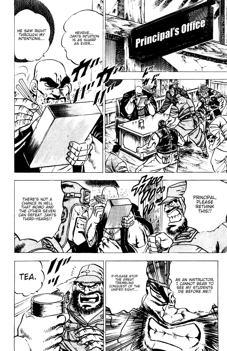 Read Charge!! Men