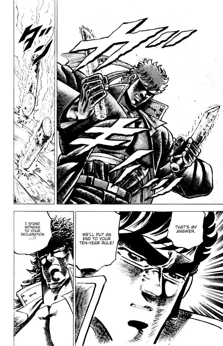 Read Charge!! Men