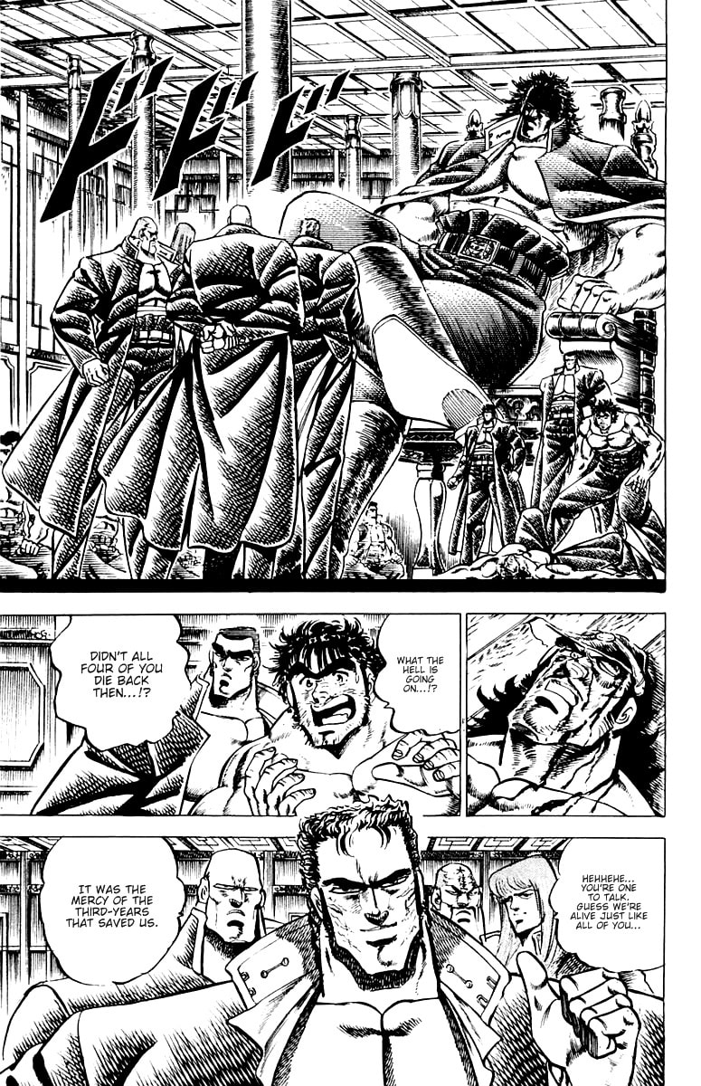 Read Charge!! Men
