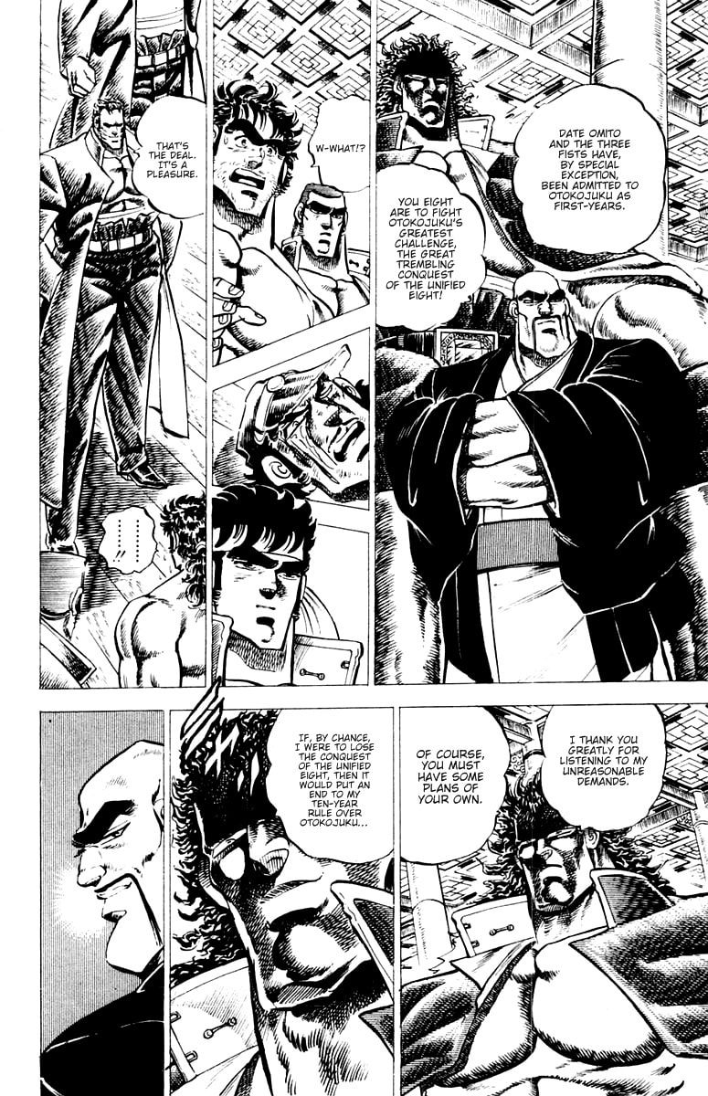 Read Charge!! Men