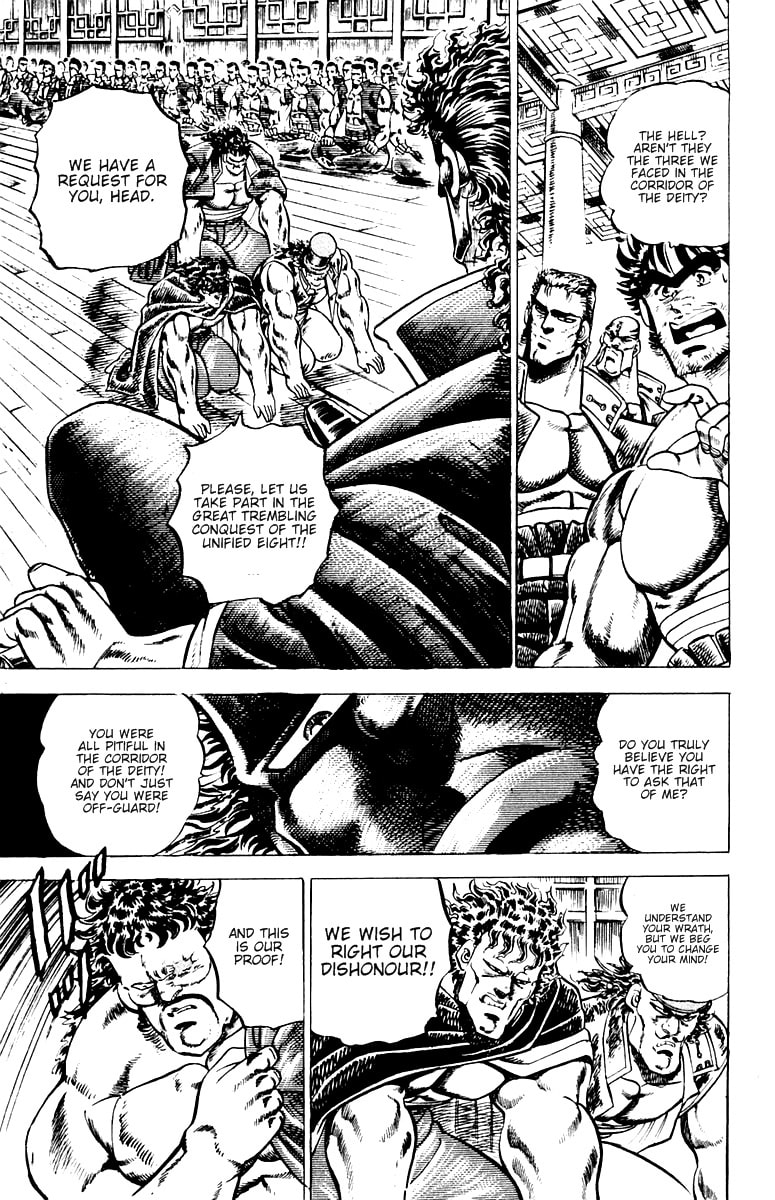 Read Charge!! Men