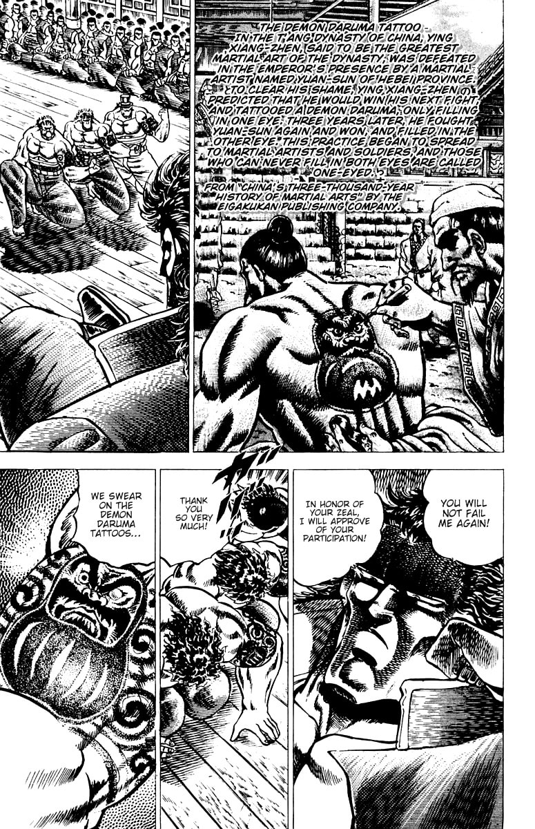 Read Charge!! Men