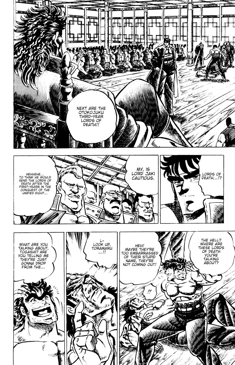 Read Charge!! Men