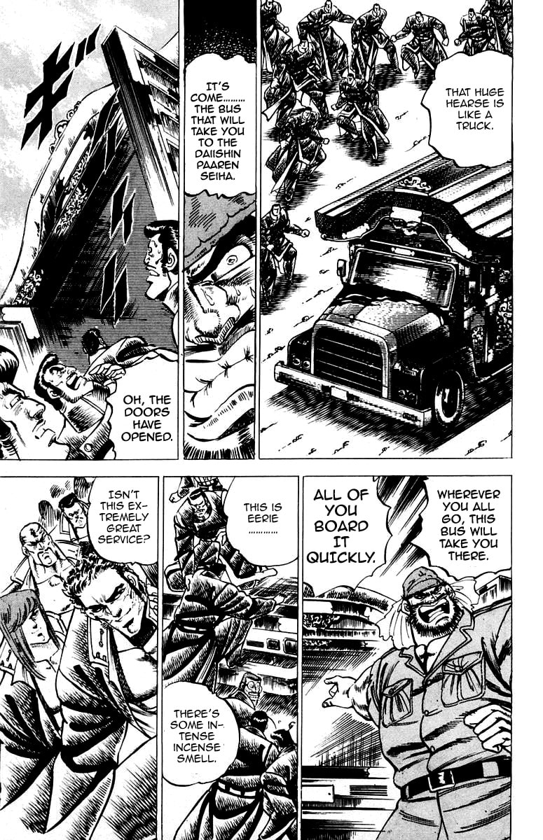 Read Charge!! Men