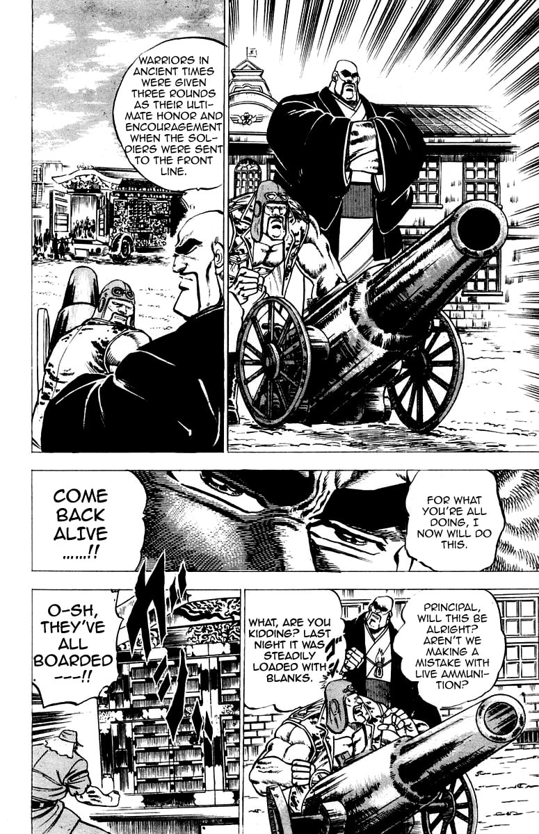 Read Charge!! Men