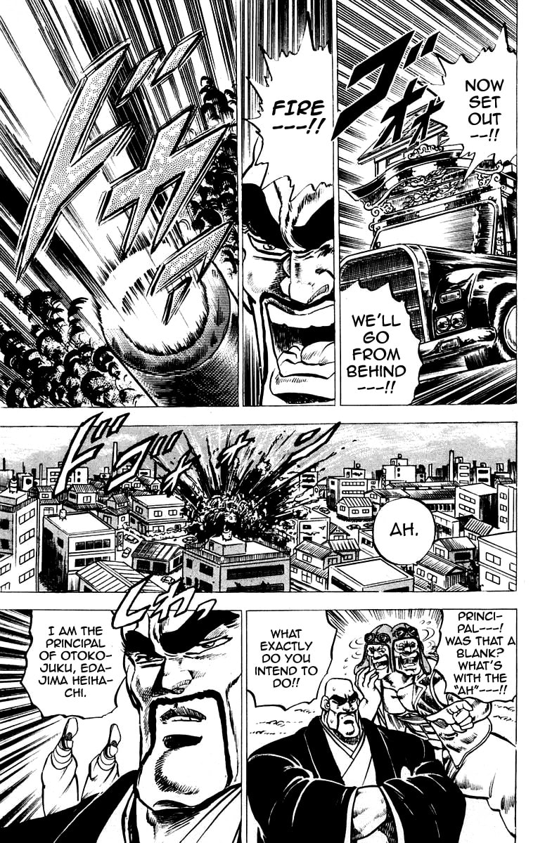 Read Charge!! Men