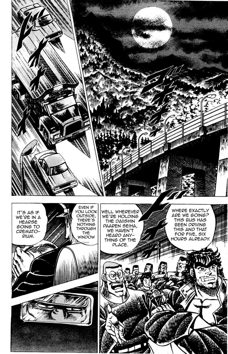 Read Charge!! Men