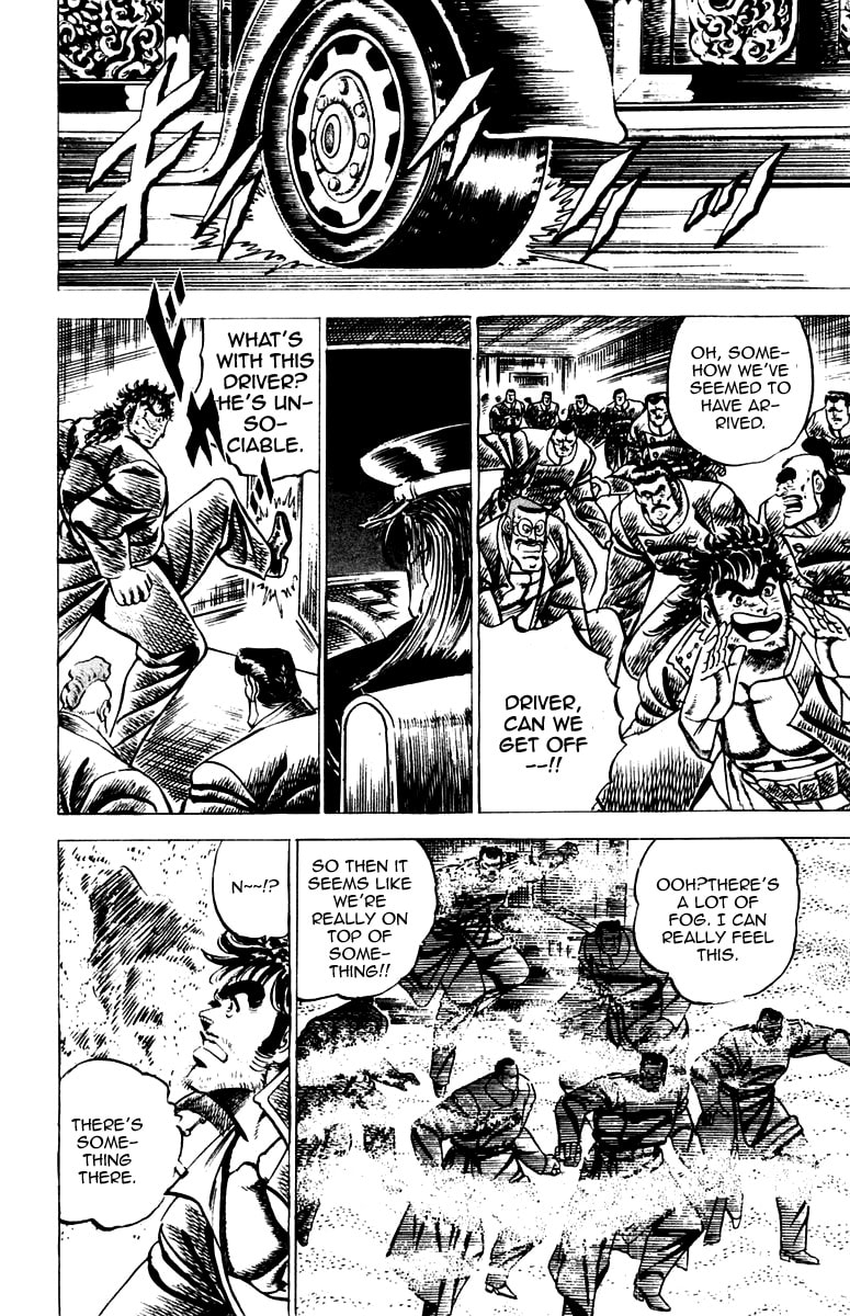 Read Charge!! Men