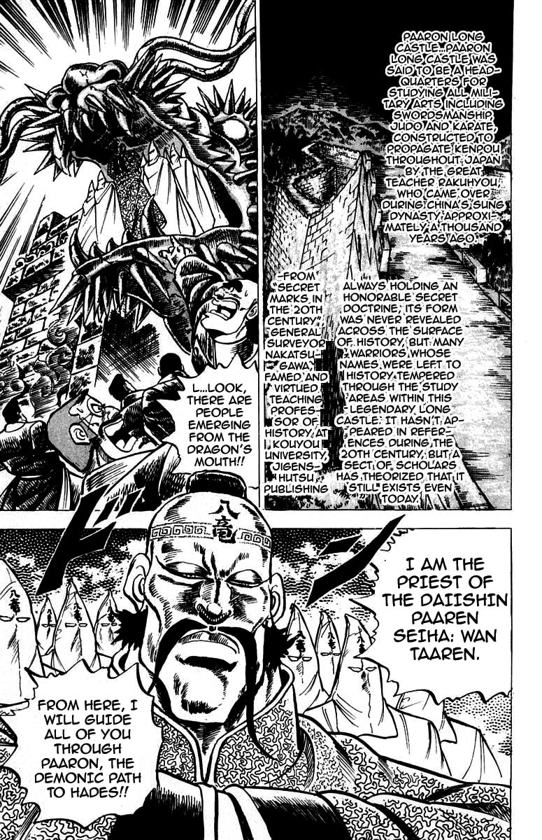Read Charge!! Men
