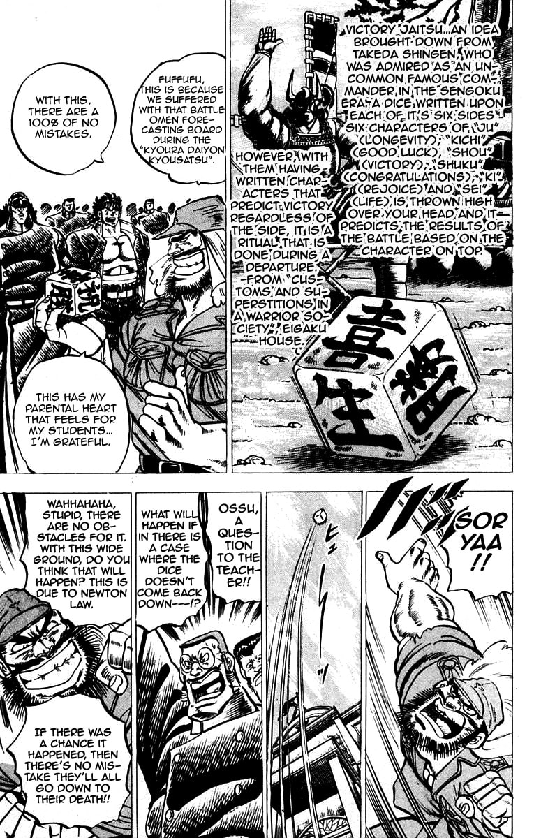 Read Charge!! Men