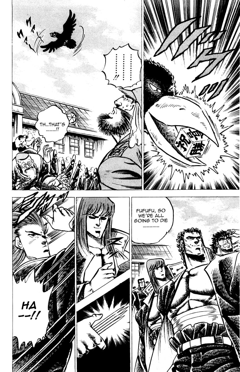 Read Charge!! Men